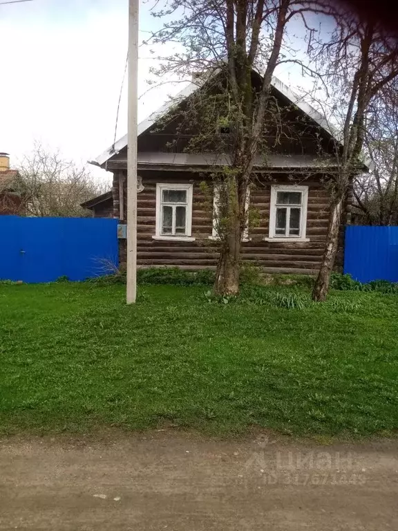 Участок в Новгородская область, Старая Русса ул. Декабристов (10.0 ... - Фото 0