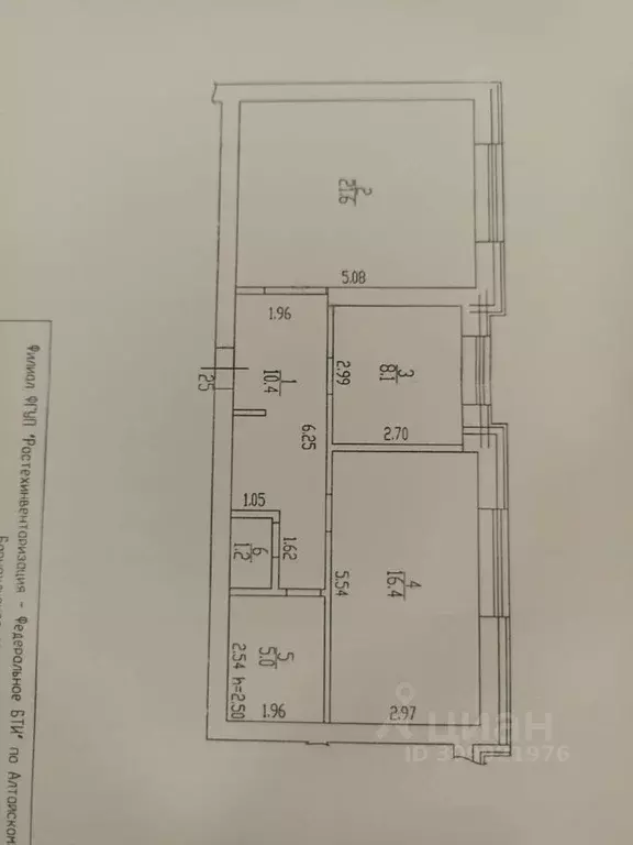 2-к кв. Алтайский край, Барнаул тракт Змеиногорский, 104М/5 (64.0 м) - Фото 0