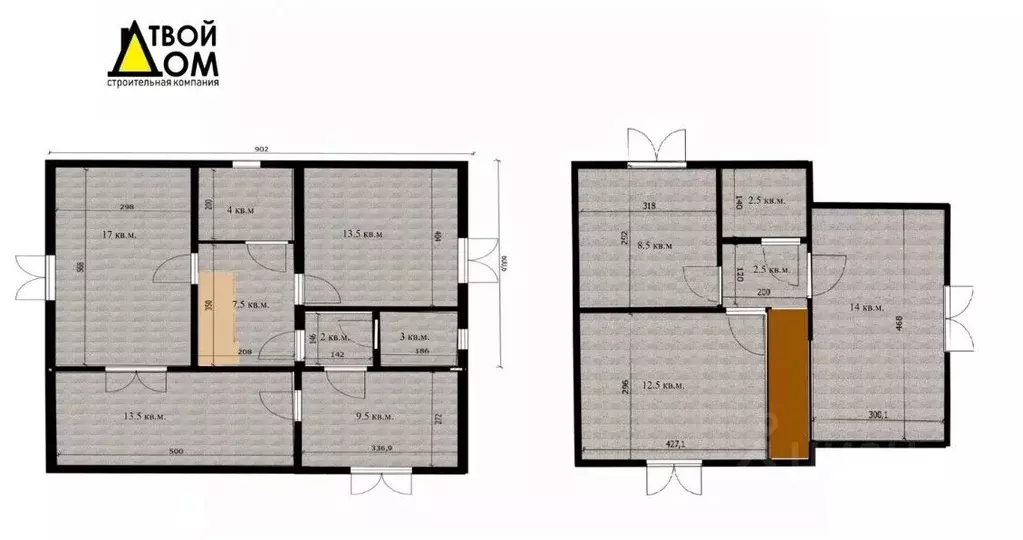 Дом в Московская область, Раменское ул. Черноморская, 23А (116 м) - Фото 2
