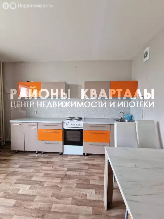 2-комнатная квартира: Челябинск, улица Дмитрия Неаполитанова, 26 (35.9 ... - Фото 1