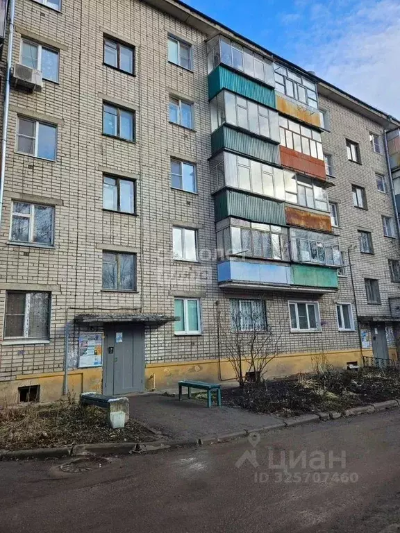 2-к кв. Липецкая область, Липецк ул. Механизаторов, 4 (46.0 м) - Фото 2