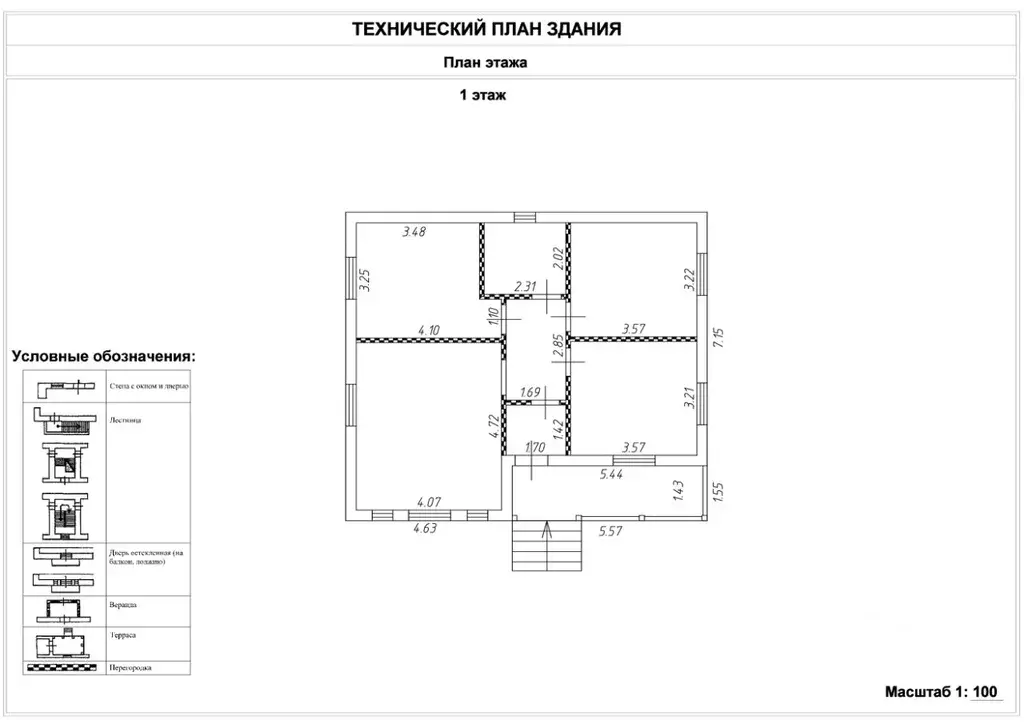 Дом в Московская область, Домодедово городской округ, д. Бехтеево 252 ... - Фото 2