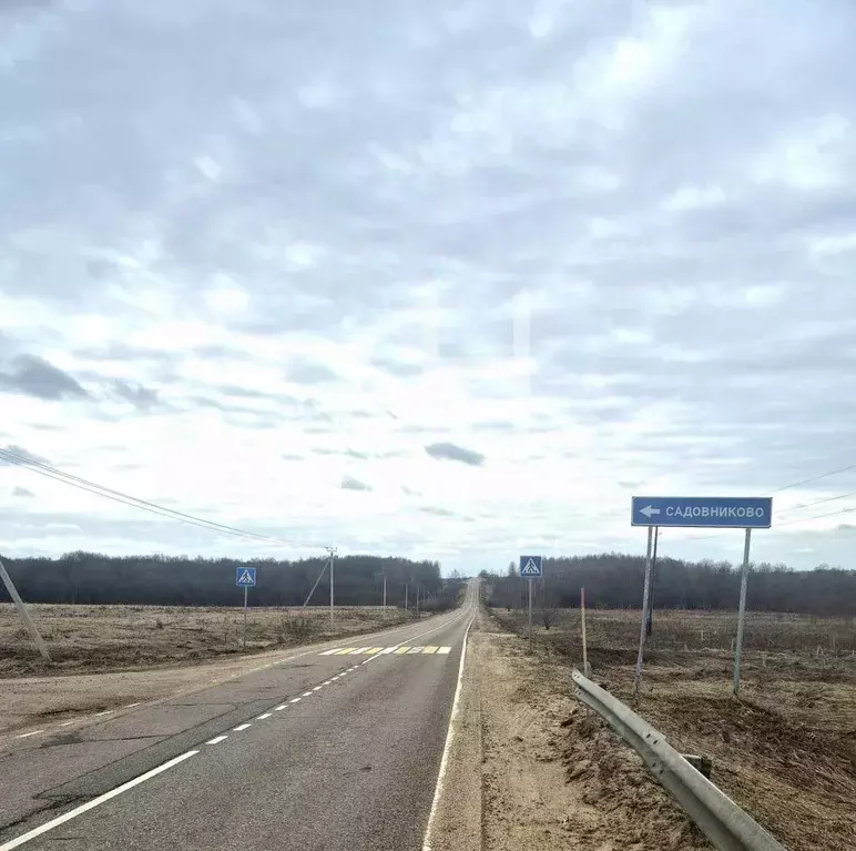 Участок в Московская область, Сергиево-Посадский городской округ, д. ... - Фото 1