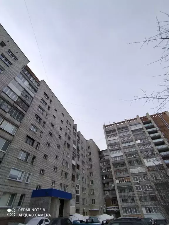 2-к кв. Новосибирская область, Новосибирск ул. Пархоменко, 26 (51.2 м) - Фото 0