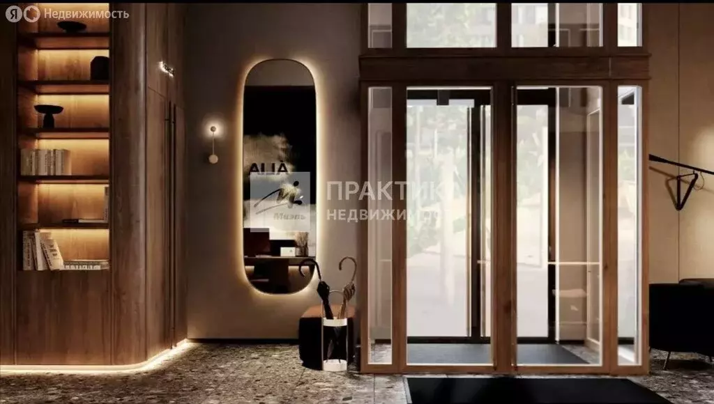 Квартира-студия: Москва, Лётная улица, 95 (27 м) - Фото 1