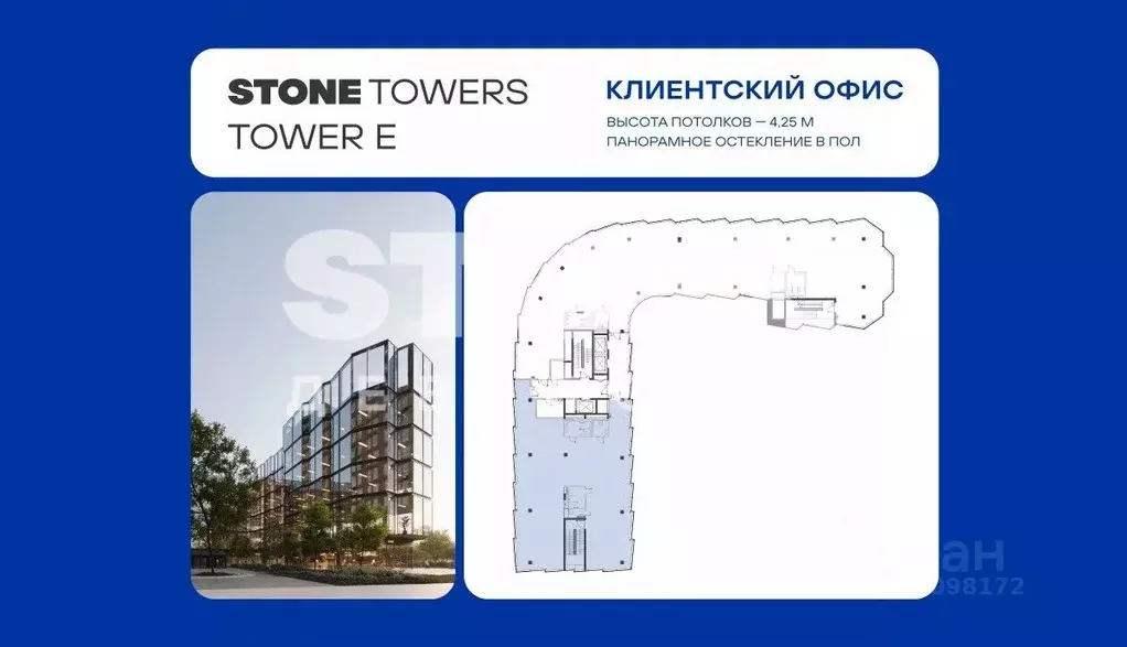 Офис в Москва ул. Нижняя Масловка, 3 (389 м) - Фото 1