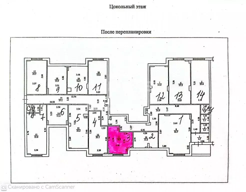 Помещение свободного назначения в Московская область, Подольск ... - Фото 2