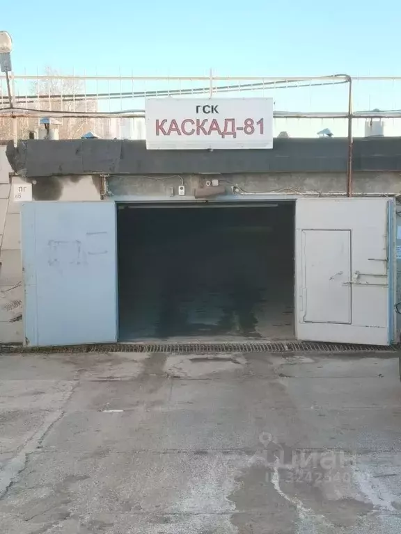 Гараж в Ханты-Мансийский АО, Сургут ул. Гагарина, 5/1 (39 м) - Фото 1