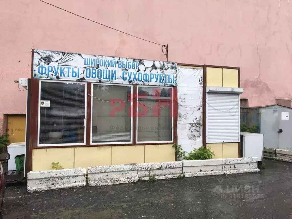 Торговая площадь в Курганская область, Курган пл. Имени В.М. Слосмана, ... - Фото 0