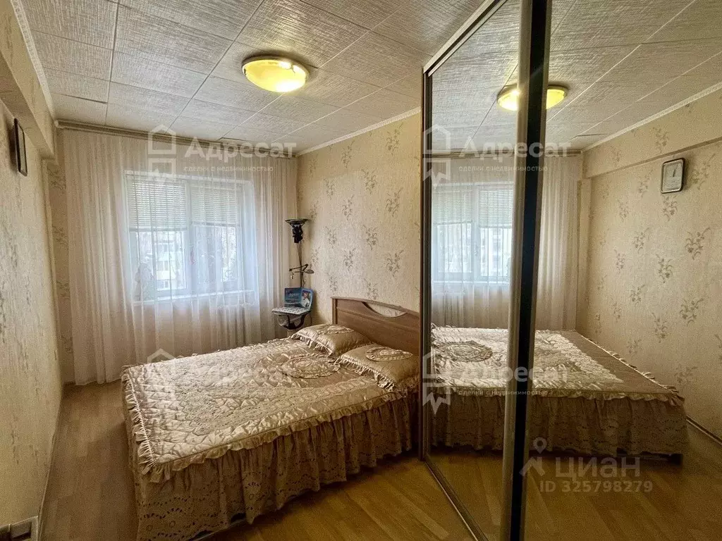 3-к кв. Волгоградская область, Волгоград ул. Одоевского, 70 (58.6 м) - Фото 1