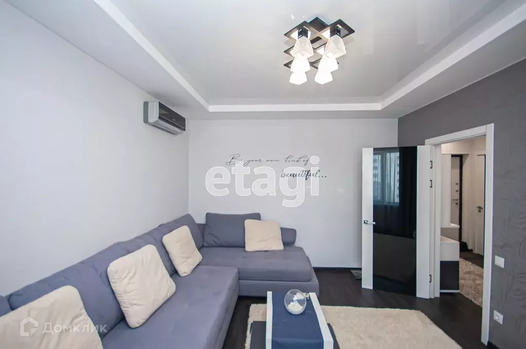 Продаётся 2-к квартира, 53.3 м - Фото 1