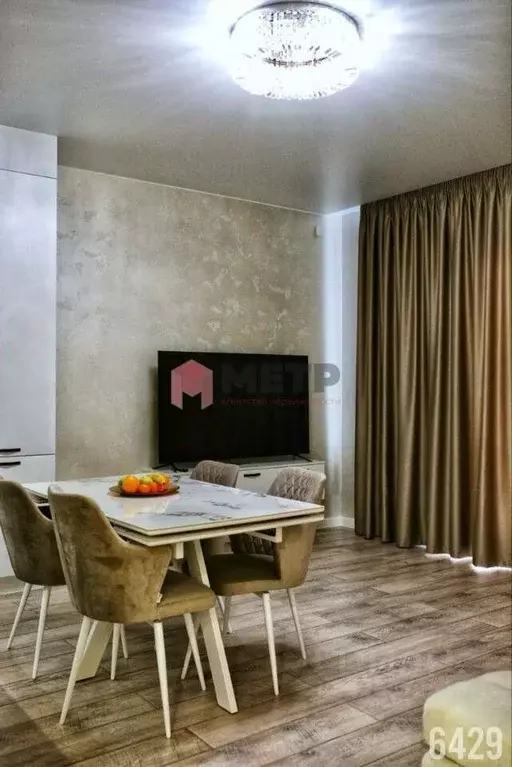 Дом в Севастополь Балаклавский муниципальный округ, Мидэус садовое ... - Фото 1