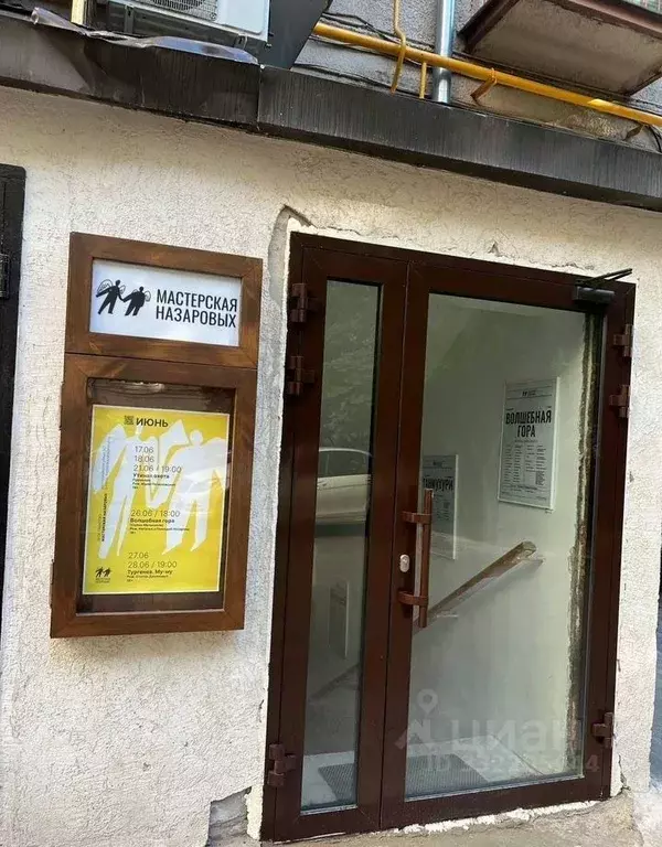 Помещение свободного назначения в Москва Долгоруковская ул., 5 (250 м) - Фото 1