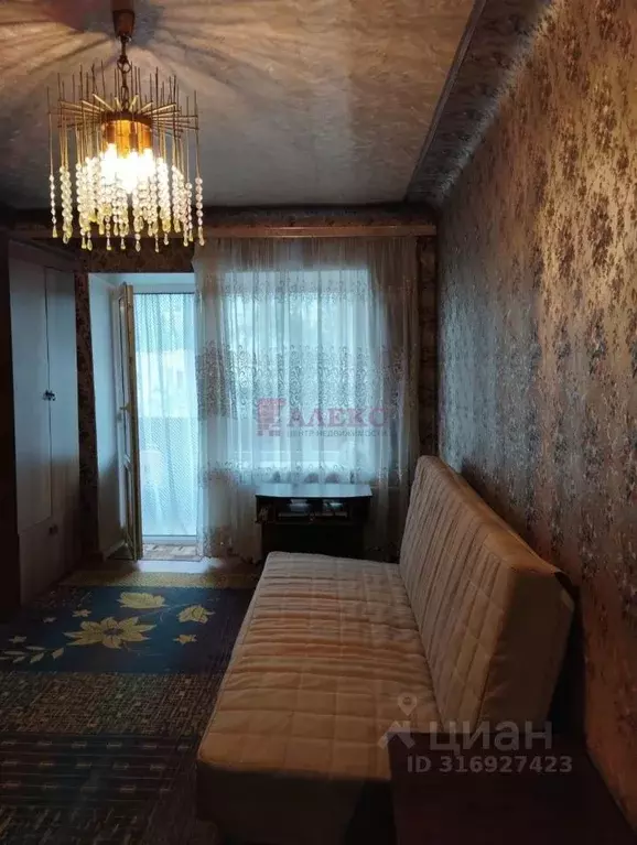 3-к кв. Ростовская область, Ростов-на-Дону, Нахичевань ул. 1-я ... - Фото 0