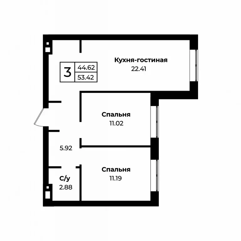 Продаётся 3-к квартира, 53.4 м - Фото 1