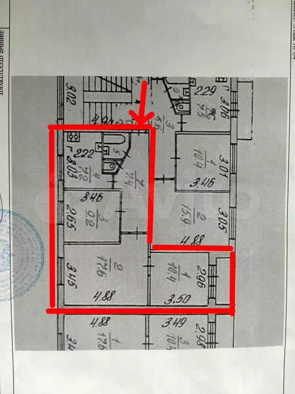 3-к. квартира, 54,7 м, 4/9 эт. - Фото 0