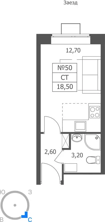 Квартира-студия: Ярославль, Большая Октябрьская улица, 85 (18.5 м) - Фото 1