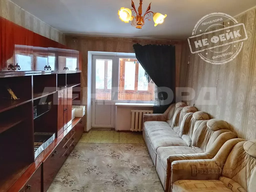 1-к кв. Ростовская область, Новочеркасск Баклановский просп., 122 ... - Фото 1