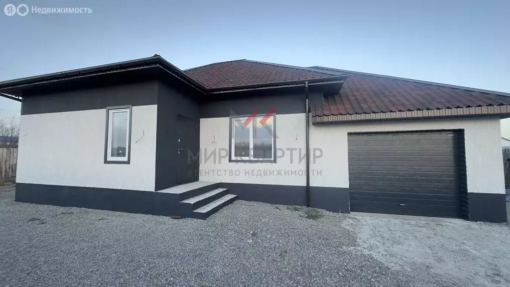 Дом в Абакан, Вторая улица (135 м) - Фото 1