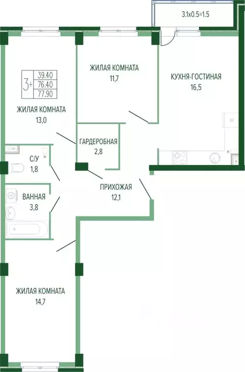 3-к кв. Краснодарский край, Краснодар Круговая ул., 4/1 (79.7 м) - Фото 0