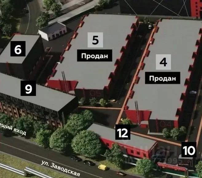 Помещение свободного назначения в Московская область, Химки ул. ... - Фото 1