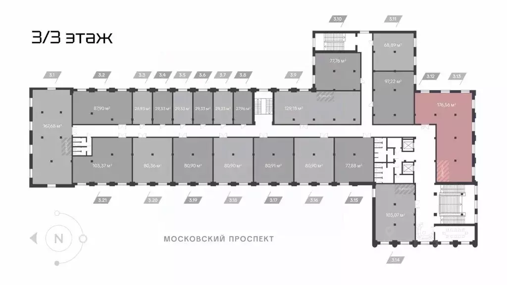 Офис в Санкт-Петербург Московский просп., 114 (177 м) - Фото 2