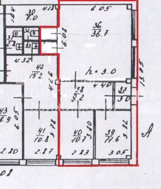 Офис в Рязанская область, Рязань ул. Семена Середы, 29 (72 м) - Фото 2