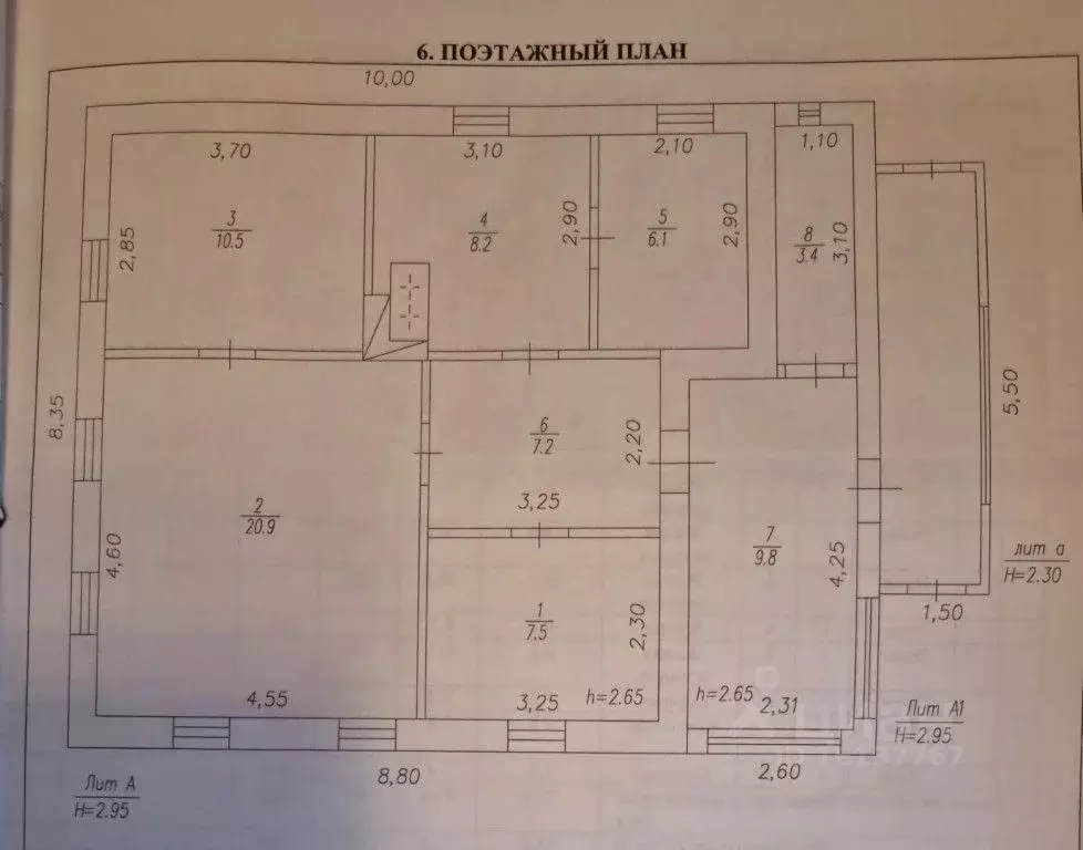 Дом в Кемеровская область, Новый Городок пгт ул. 1-я Межевая, 46 (73 ... - Фото 2