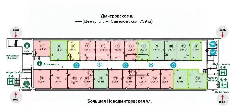Помещение свободного назначения в Москва Большая Новодмитровская ул., ... - Фото 1
