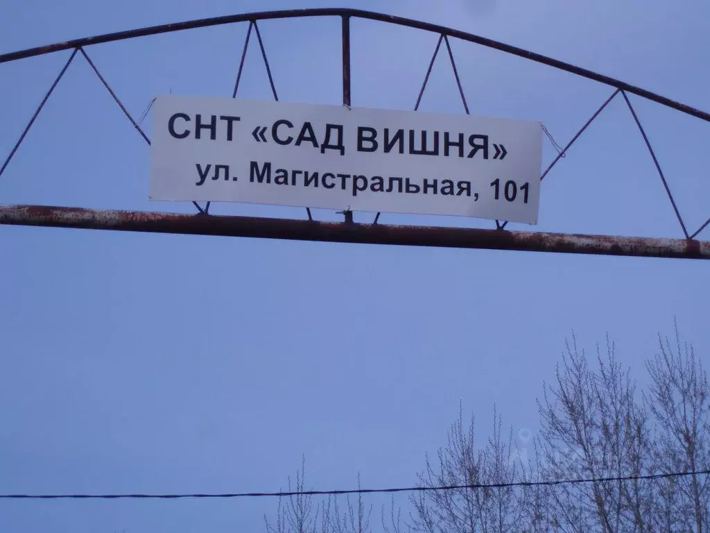 Участок в Пермский край, Пермь Магистральная ул., 101 (5.0 сот.) - Фото 2