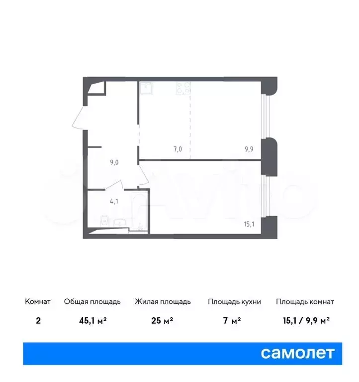 1-к. квартира, 45,1 м, 2/9 эт. - Фото 0