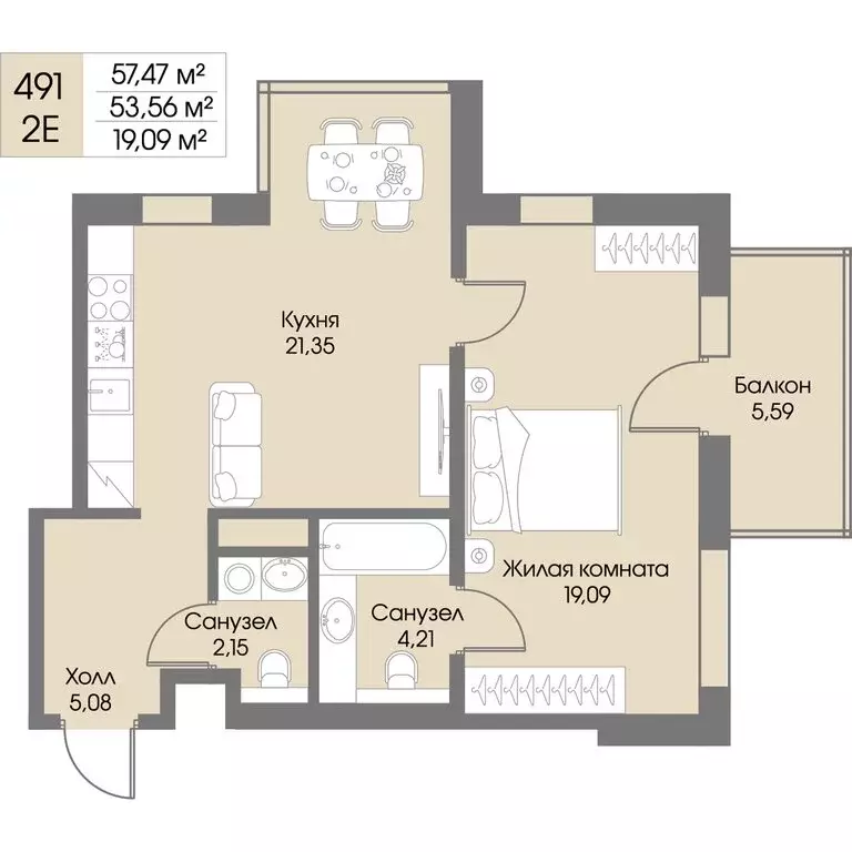 1-комнатная квартира: городской посёлок Рощино, ЖК Резиденция Рощино ... - Фото 1