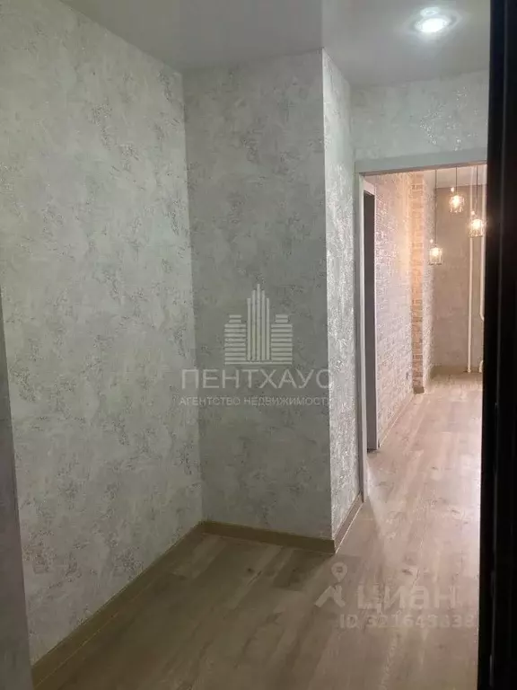 1-к кв. Владимирская область, Владимир ул. Мира, 9В (39.69 м) - Фото 1