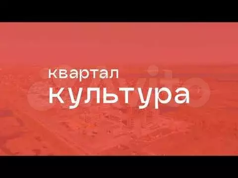 Квартира-студия, 26,1 м, 3/17 эт. - Фото 1