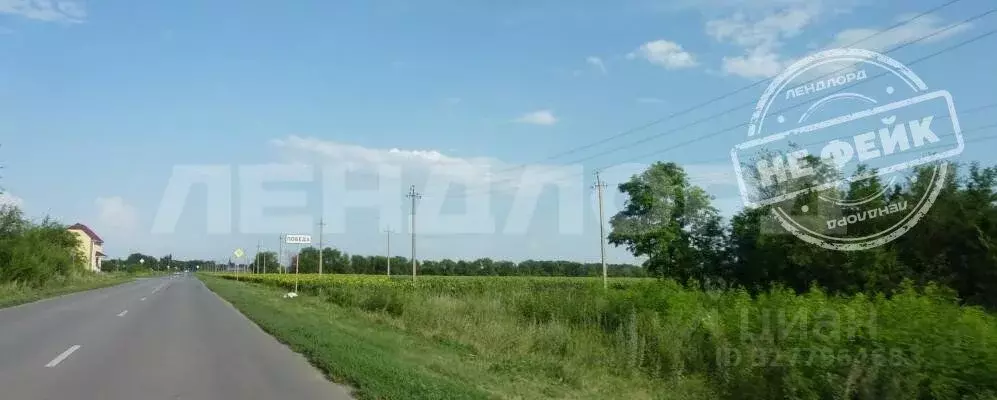 Участок в Ростовская область, Азовский район, Задонское с/пос, Победа ... - Фото 1