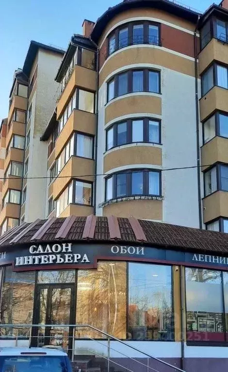 1-к кв. Калининградская область, Калининград Курганская ул., 3 (43.0 ... - Фото 1