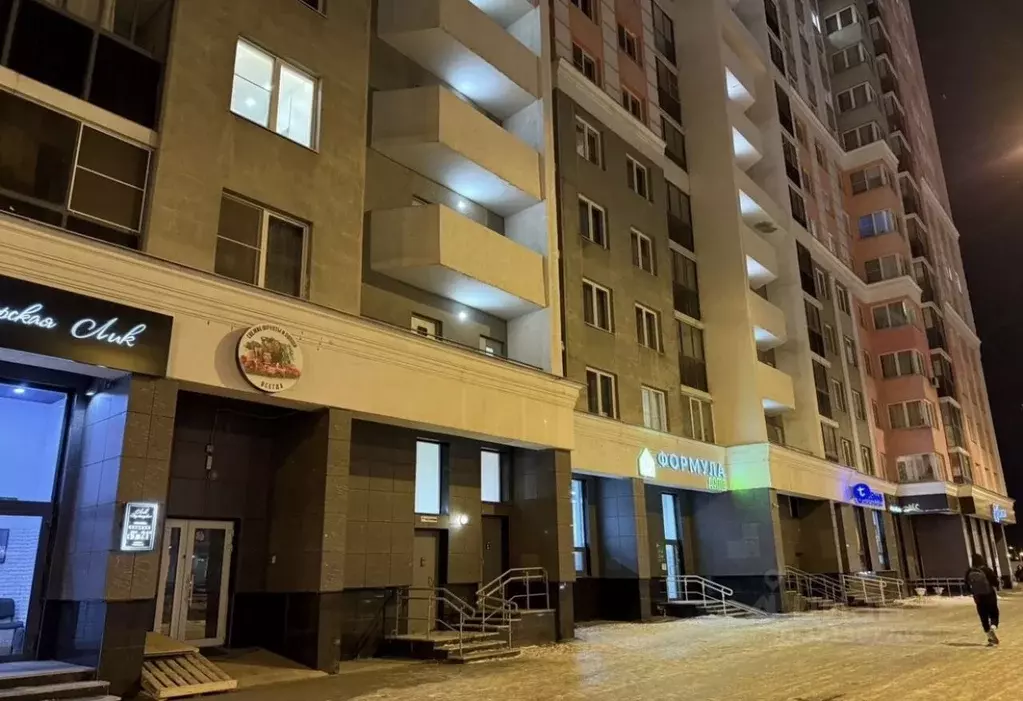 Помещение свободного назначения в Свердловская область, Екатеринбург ... - Фото 2