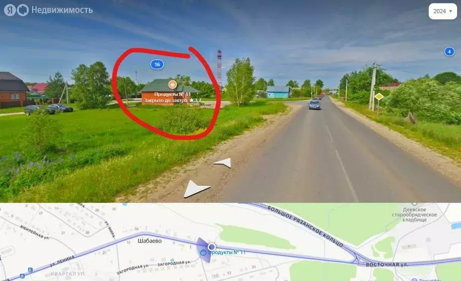 Участок в Клепиковский район, Спас-Клепиковское городское поселение, ... - Фото 0