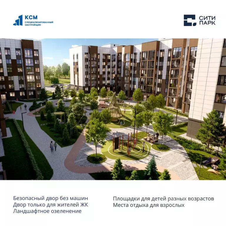 1-к кв. Кировская область, Киров городской округ, пос. Чистые Пруды ... - Фото 1