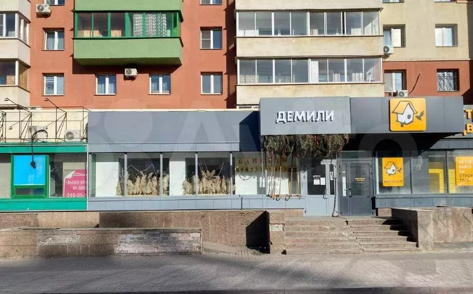 Тополинка - Фото 1