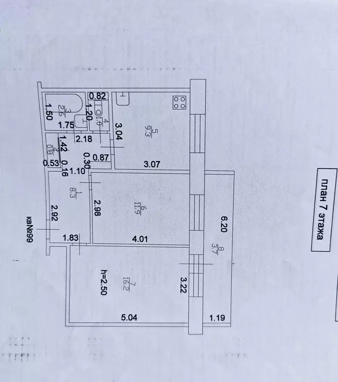 Продаётся 2-к квартира, 50 м - Фото 1