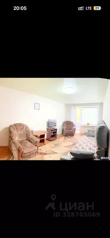 1-к кв. Самарская область, Тольятти Новопромышленная ул., 13 (30.0 м) - Фото 2