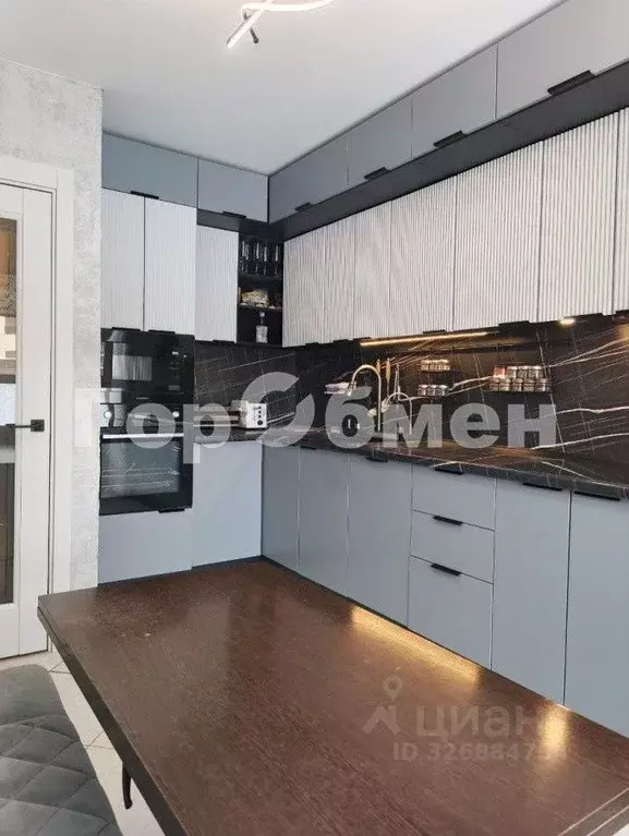 2-к кв. Московская область, Ленинский городской округ, Лопатино пгт ... - Фото 1