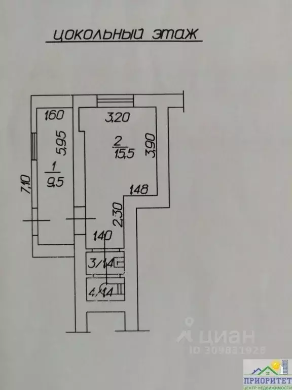 2-к кв. Ставропольский край, Кисловодск ул. Клары Цеткин, 24Б (28.0 м) - Фото 1