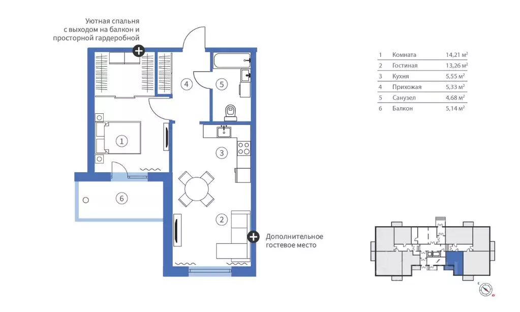 2-к кв. Карелия, Петрозаводск Древлянка-2 тер., Древлянка-6 мкр, Сампо ... - Фото 1