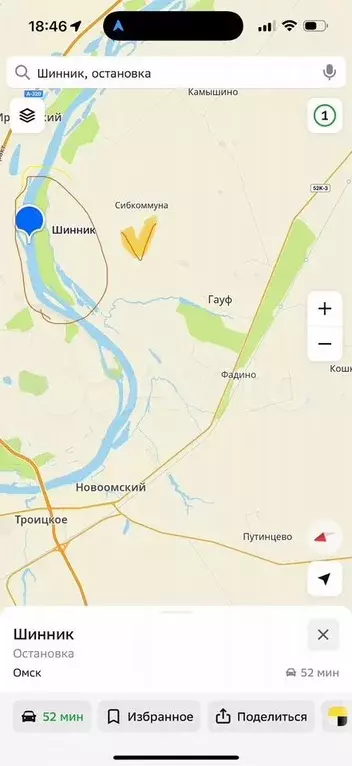 Дача 70 м на участке 10 сот. - Фото 0