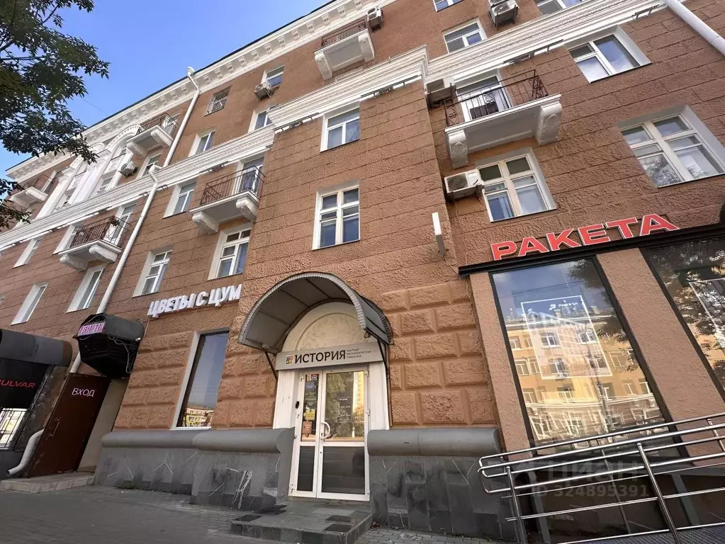 Помещение свободного назначения в Пермский край, Пермь Комсомольский ... - Фото 1