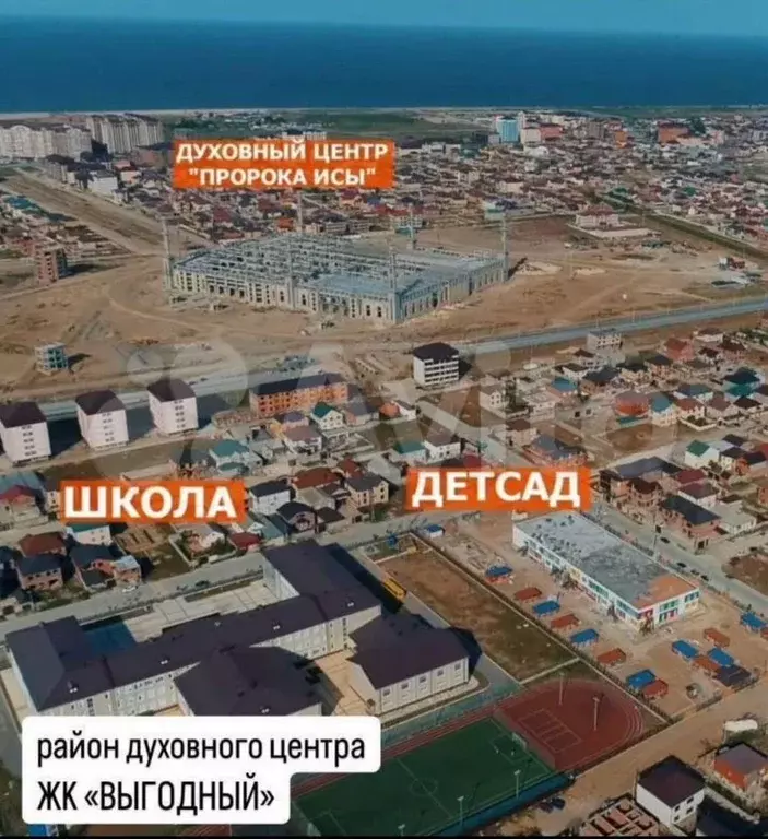 Квартира-студия, 35 м, 3/14 эт. - Фото 1