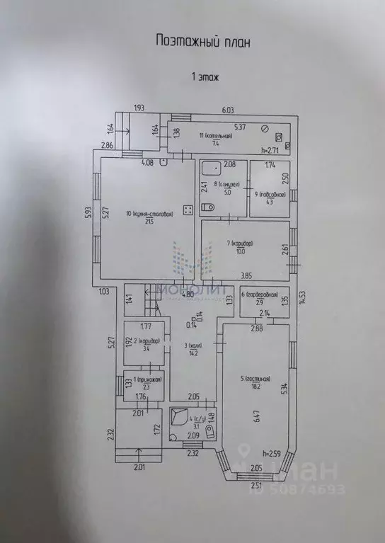 Дом, 171.3 м - Фото 0