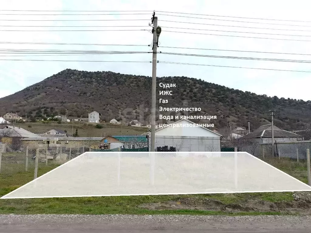 Участок в Судак, квартал Сувук-Сув (6 м) - Фото 2